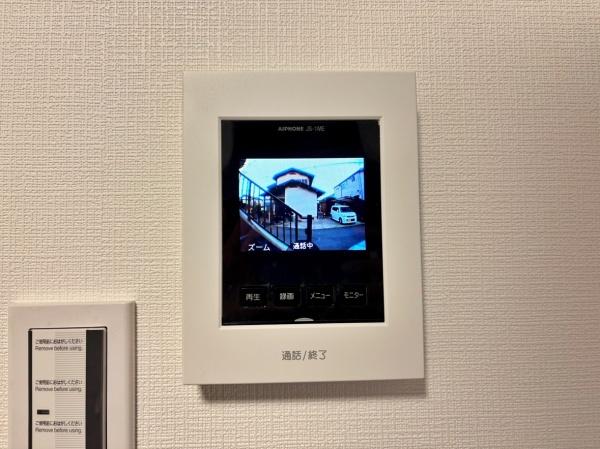 �_�ސ쌧���l�s��攒�S��3���ڂ̒��È�ˌ��Ă̂��̑�