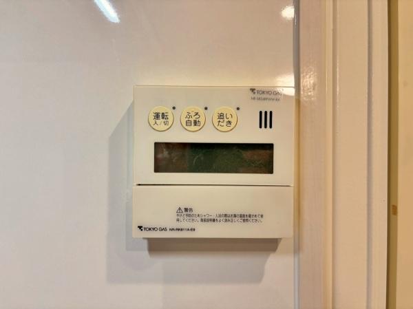 �_�ސ쌧���l�s��攒�S��3���ڂ̒��È�ˌ��Ă̂��̑�