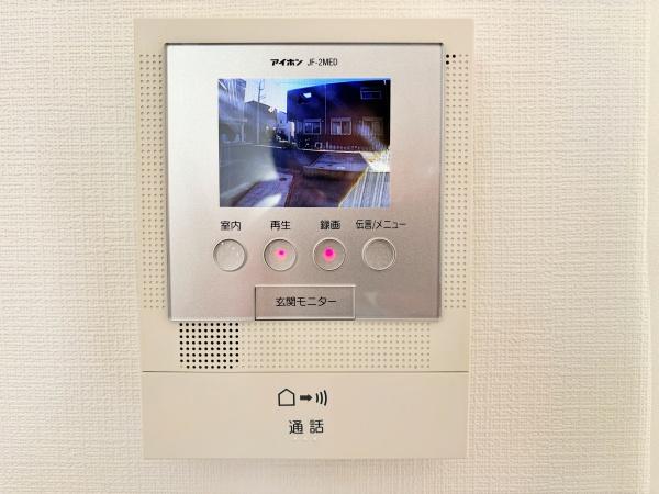 _ސ쌧sH1ڂ̒ÈˌĂ̂̑