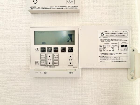 _ސ쌧sH1ڂ̒ÈˌĂ̂̑