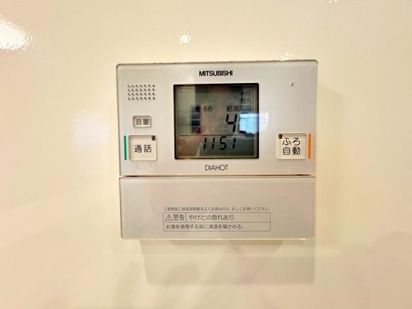 _ސ쌧sH1ڂ̒ÈˌĂ̂̑