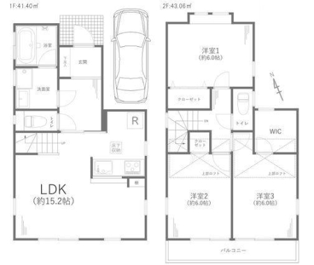 _ސ쌧sH1ڂ̒ÈˌĂ̊Ԏ}