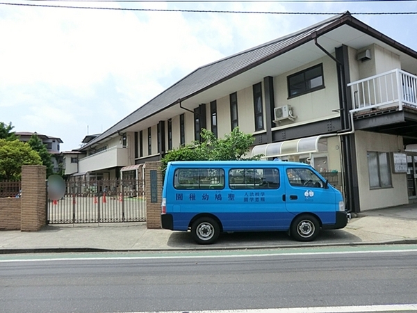 _ސ쌧sCݖk5ڂ̒ÈˌĂ̎ӊ