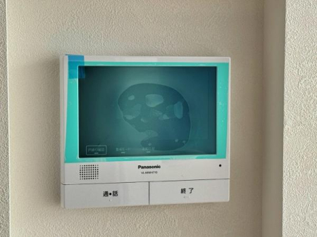 �_�ސ쌧�����s�[�J��5���ڂ̐V�z��ˌ��Ă̂��̑����n