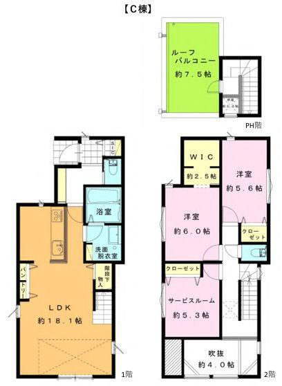 _ސ쌧s[J5ڂ̐VzˌĂ̊Ԏ}