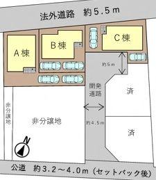 _ސ쌧CVs4ڂ̐VzˌĂ̋}