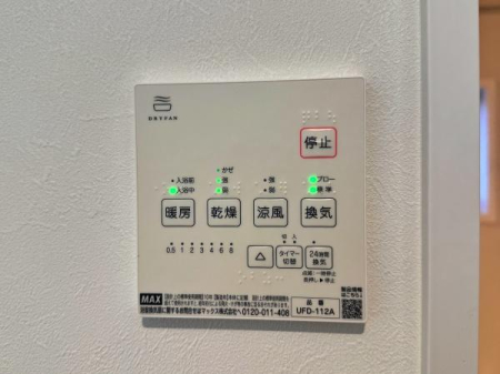 �_�ސ쌧���Ԏs�I������4���ڂ̐V�z��ˌ��Ă̗���