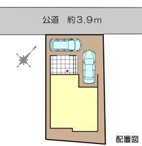 _ސ쌧s1ڂ̐VzˌĂ̋}