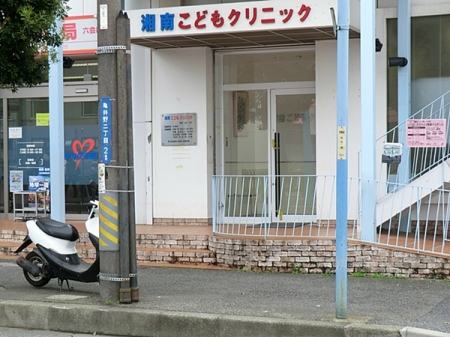 _ސ쌧sT̐VzˌĂ̎ӊ