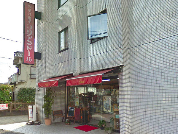 _ސ쌧lsq扪7ڂ̐VzˌĂ̎ӊ