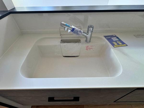 �_�ސ쌧���Ԏs�I������4���ڂ̐V�z��ˌ��ẴL�b�`��