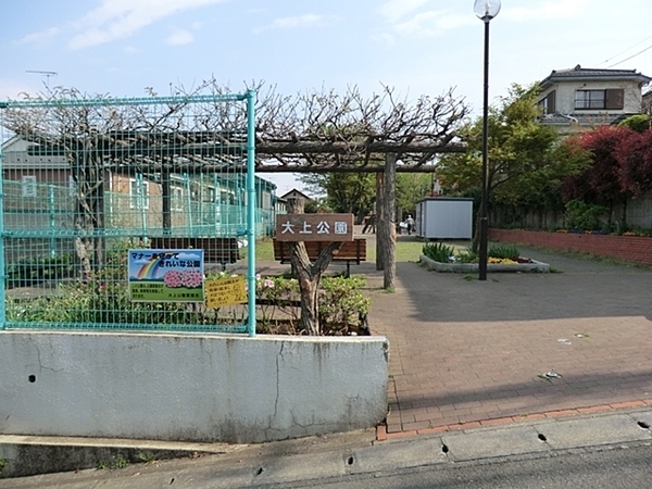 _ސ쌧ԎsI4ڂ̐VzˌĂ̎ӊ