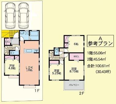 _ސ쌧ls斜R̓yn̂̑