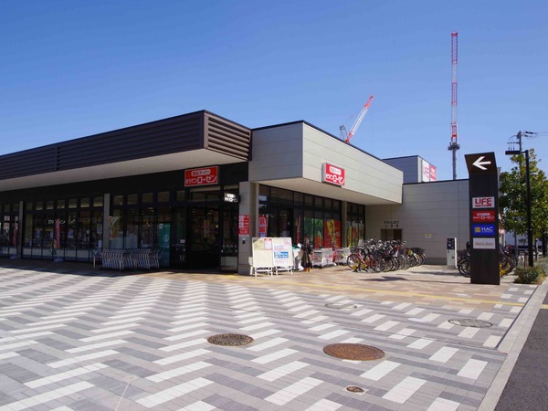 _ސ쌧ls斜R̓yn̎ӊ