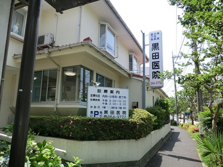 _ސ쌧ls斜R̓yn̎ӊ