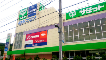 _ސ쌧lsic̐VzˌĂ̎ӊ