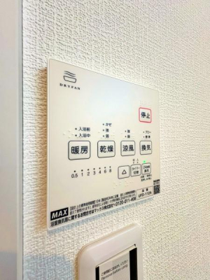 _ސ쌧ls`扺iJ3ڂ̐VzˌĂ̂̑