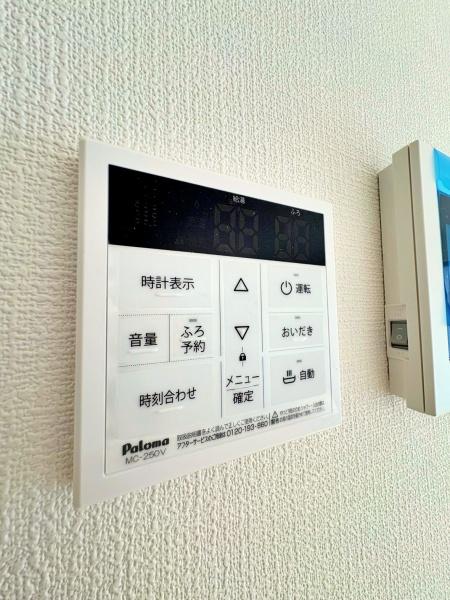 _ސ쌧ls`扺iJ3ڂ̐VzˌĂ̂̑