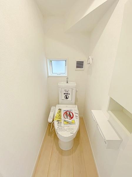 _ސ쌧lst`c4ڂ̐VzˌẴgC