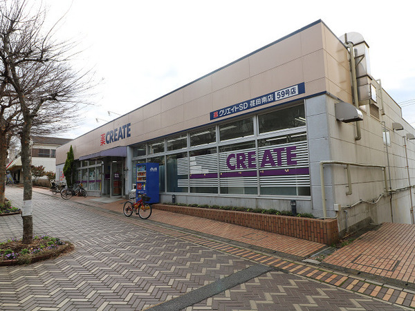 _ސ쌧lst`c4ڂ̐VzˌĂ̎ӊ