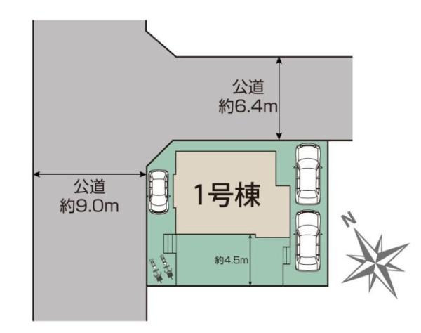 _ސ쌧CVs5ڂ̐VzˌĂ̋}