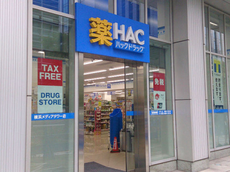 _ސ쌧ls敽1ڂ̒Ã}V̎ӊ