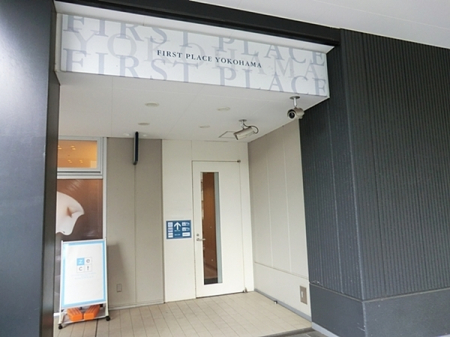 _ސ쌧ls敽1ڂ̒Ã}V̎ӊ