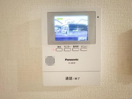 _ސ쌧ԎsI3ڂ̐VzˌĂ̂̑