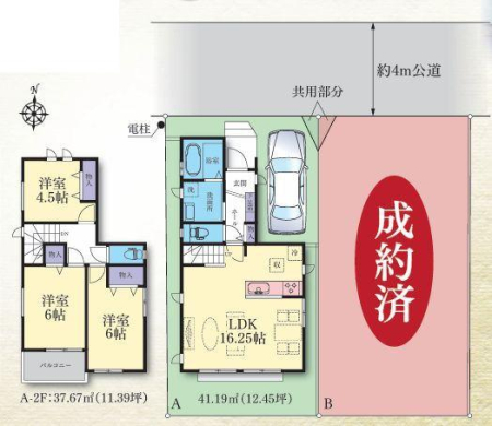 _ސ쌧ԎsI3ڂ̐VzˌĂ̊Ԏ}