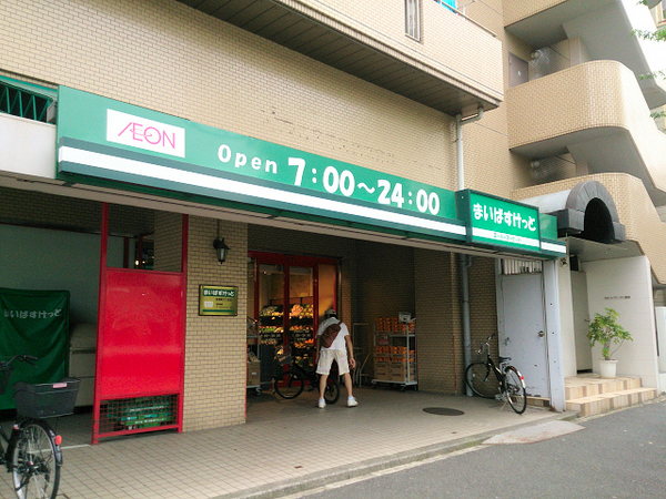 _ސ쌧lsV쒬5ڂ̒Ã}V̎ӊ