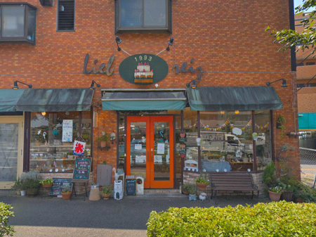 _ސ쌧ls΋Oے̐VzˌĂ̎ӊ