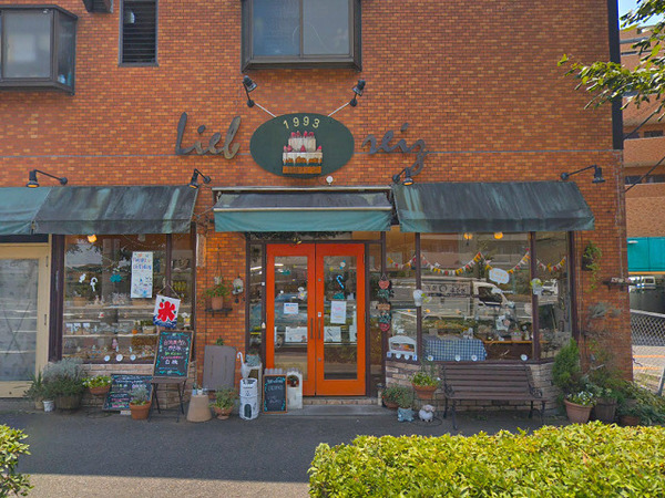 _ސ쌧ls΋Oے̐VzˌĂ̎ӊ