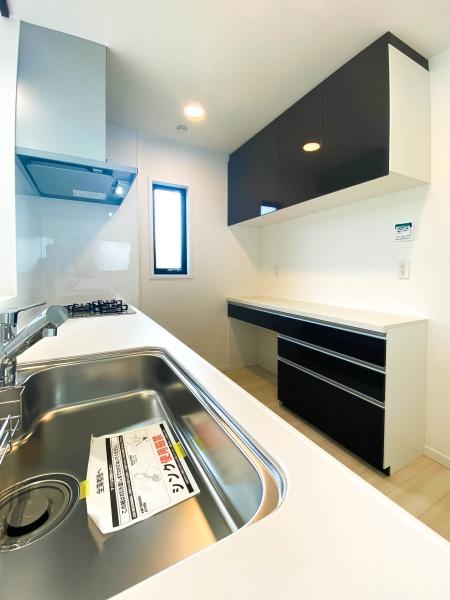 _ސ쌧ls˒ˋ敽1ڂ̐VzˌẴLb`