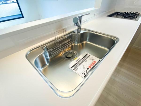 _ސ쌧ls˒ˋ敽1ڂ̐VzˌẴLb`