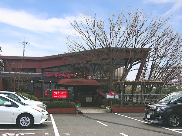 _ސ쌧lsۓyPJ敧̐VzˌĂ̎ӊ