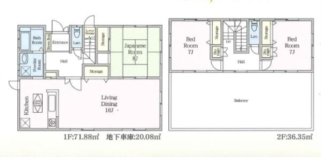 _ސ쌧ls攒5ڂ̒ÈˌĂ̋}