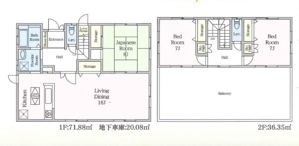 _ސ쌧ls攒5ڂ̒ÈˌĂ̊Ԏ}