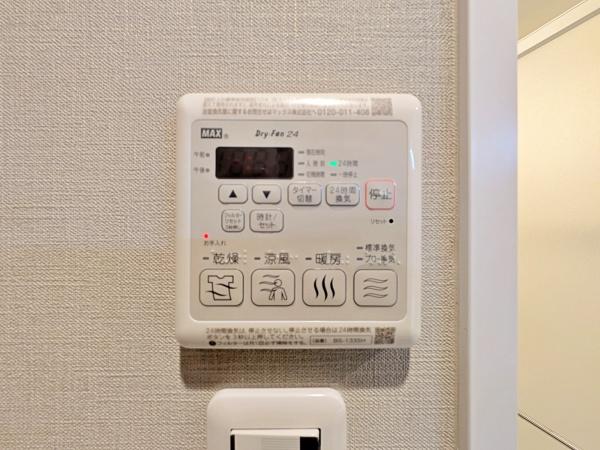 _ސ쌧ls`k哤˒̒Ã}V̂̑