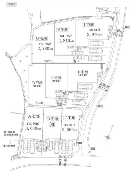 _ސ쌧ls`2ڂ̓yn̊Ԏ}