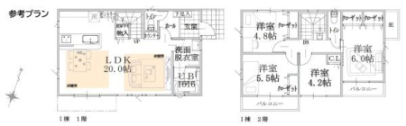 _ސ쌧ls`2ڂ̓yn̊Ԏ}