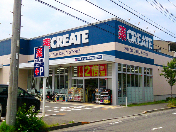 _ސ쌧ls΋X̑̒Ã}V̎ӊ