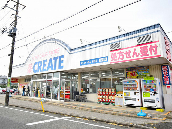 _ސ쌧lstj2ڂ̐VzˌĂ̎ӊ