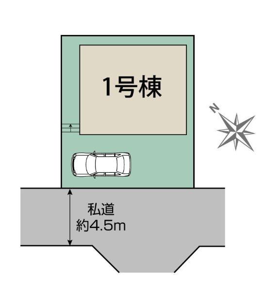 �_�ސ쌧���͌��s���L��X2���ڂ̐V�z��ˌ��Ă̋��}