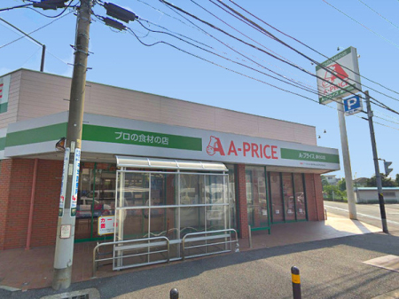 _ސ쌧sËk̐VzˌĂ̎ӊ