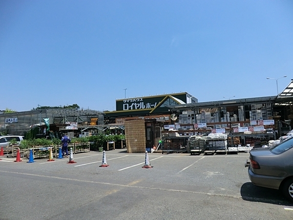 _ސ쌧sËk̐VzˌĂ̎ӊ