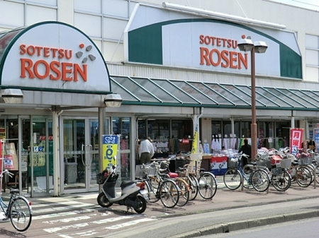 _ސ쌧sc3ڂ̐VzˌĂ̎ӊ