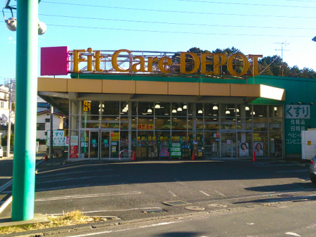 _ސ쌧ls˒ˋ於̐VzˌĂ̎ӊ