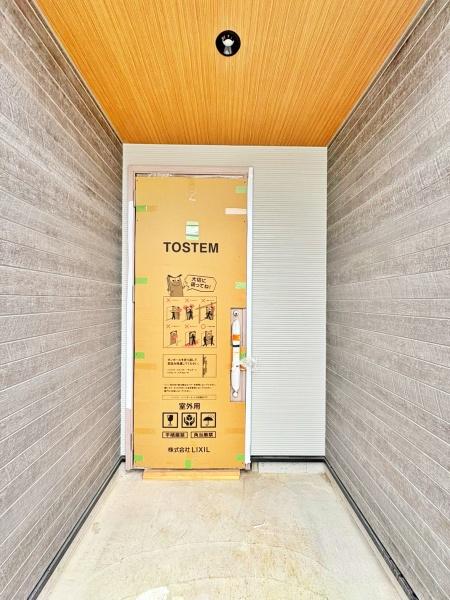 �_�ސ쌧���l�s�˒ˋ於�����̐V�z��ˌ��Ă̌���