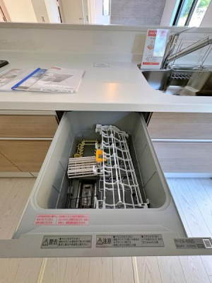 _ސ쌧lsh쎵1ڂ̐VzˌẴLb`