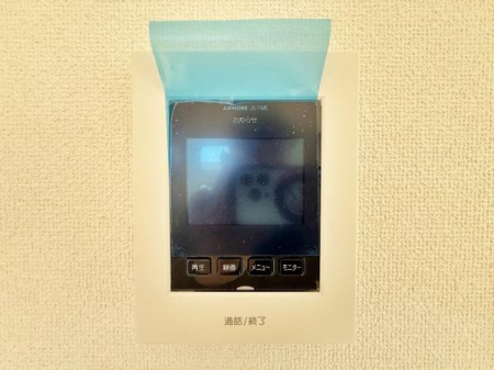 �_�ސ쌧���{��s����6���ڂ̐V�z��ˌ��Ă̂��̑�